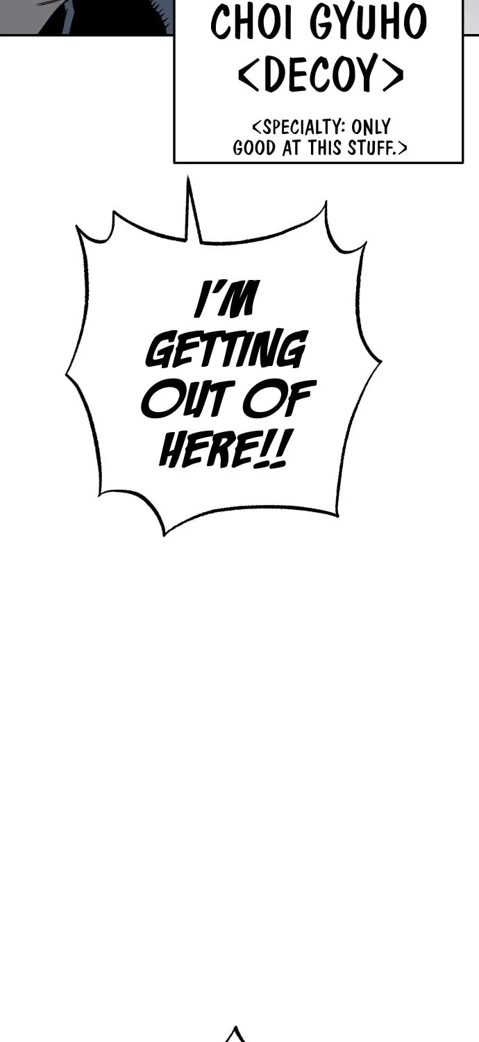 ZOMGAN Chapter 14 page 69 - 