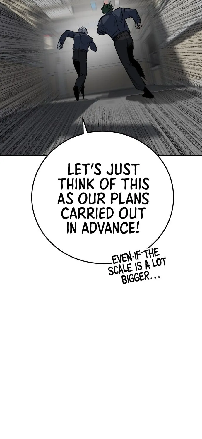 ZOMGAN Chapter 14 page 87 - 