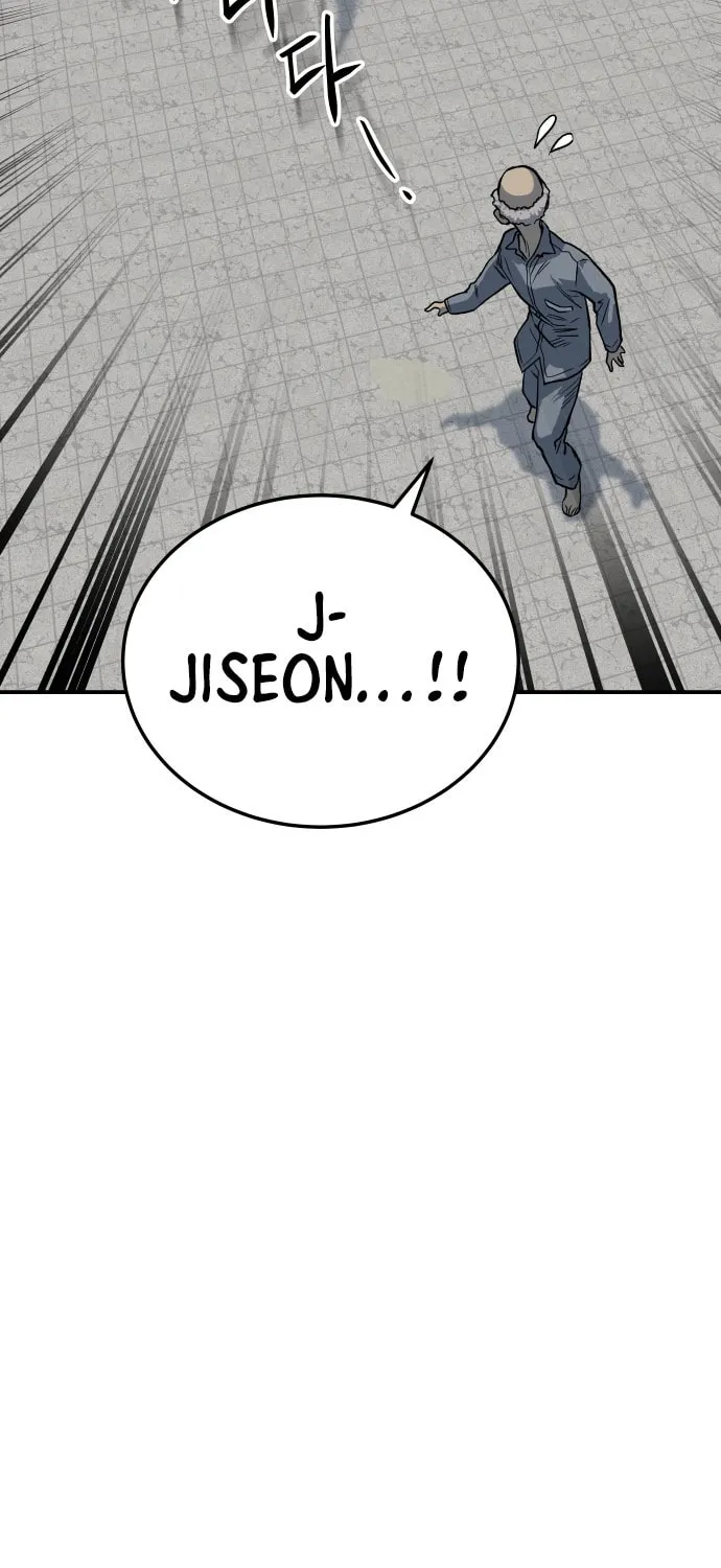 ZOMGAN Chapter 15 page 108 - 