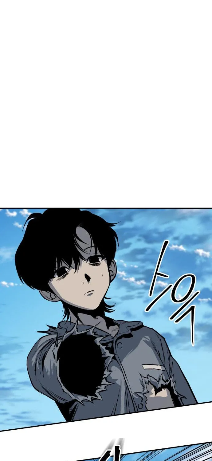 ZOMGAN Chapter 15 page 113 - 