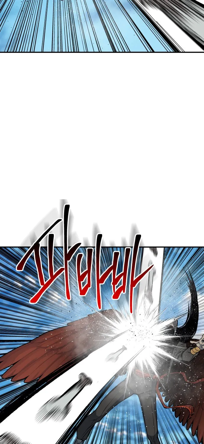 ZOMGAN Chapter 15 page 115 - 