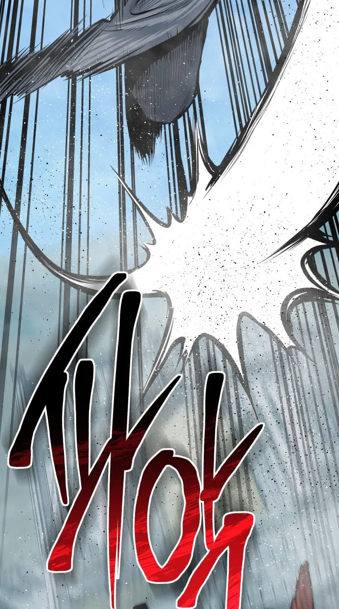 ZOMGAN Chapter 15 page 119 - 