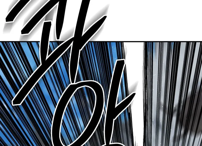 ZOMGAN Chapter 15 page 121 - 
