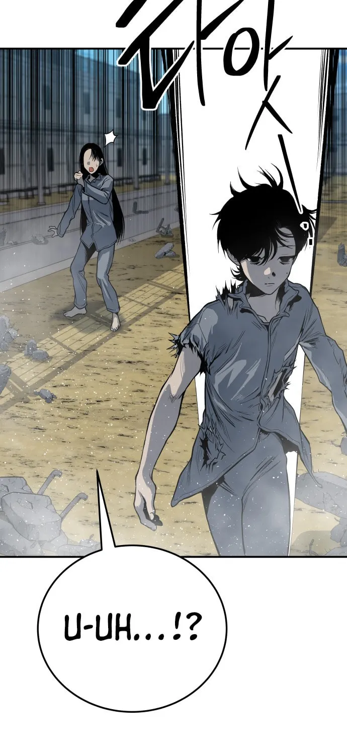 ZOMGAN Chapter 15 page 124 - 