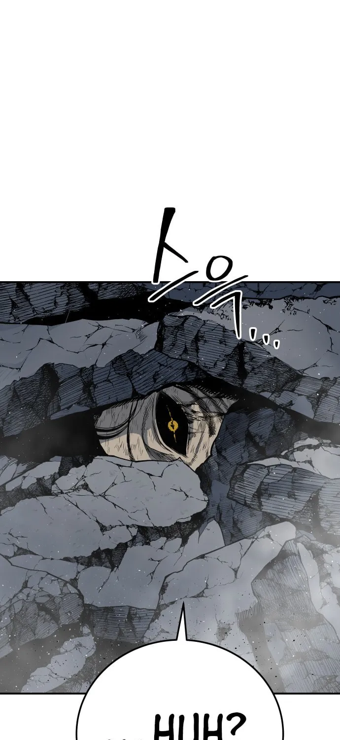 ZOMGAN Chapter 15 page 131 - 