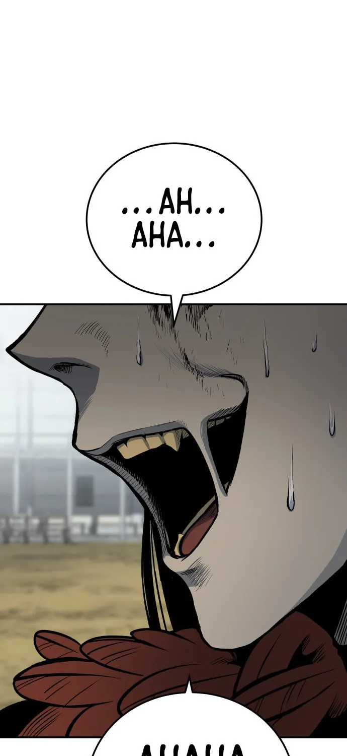 ZOMGAN Chapter 15 page 5 - 