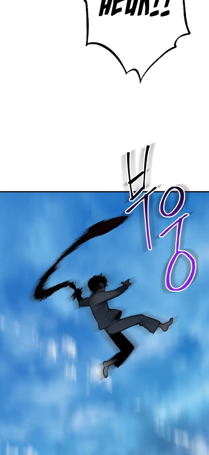 ZOMGAN Chapter 15 page 42 - 