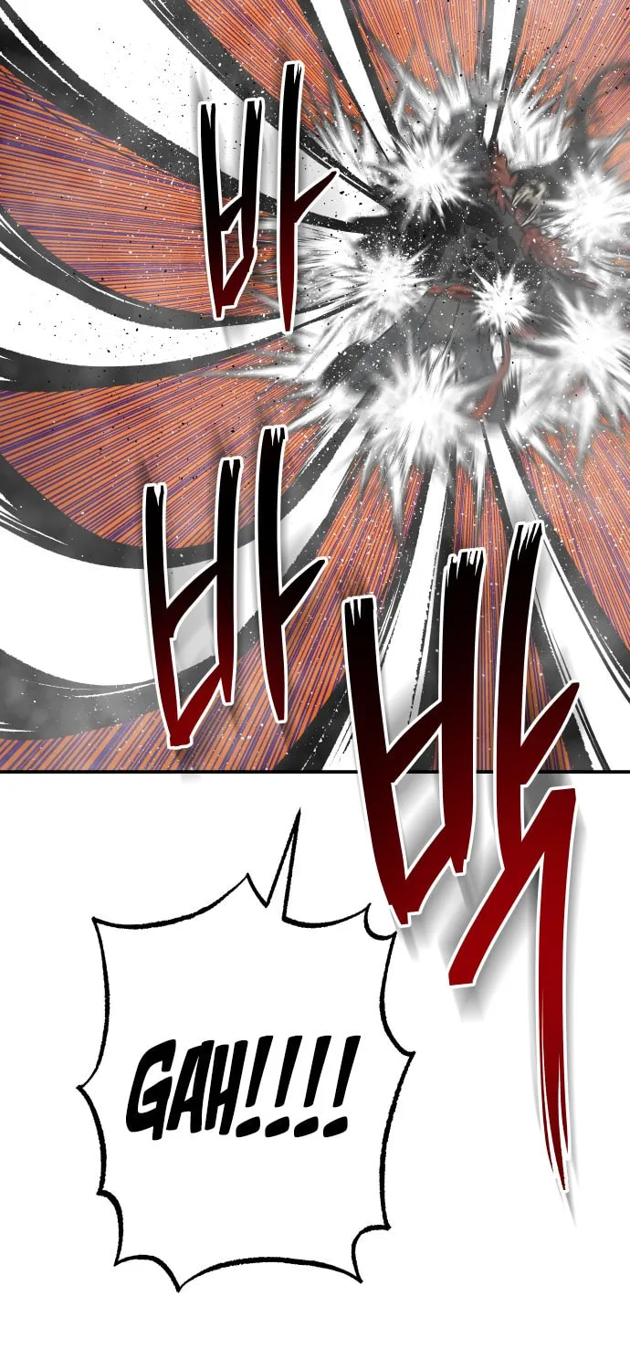 ZOMGAN Chapter 15 page 45 - 