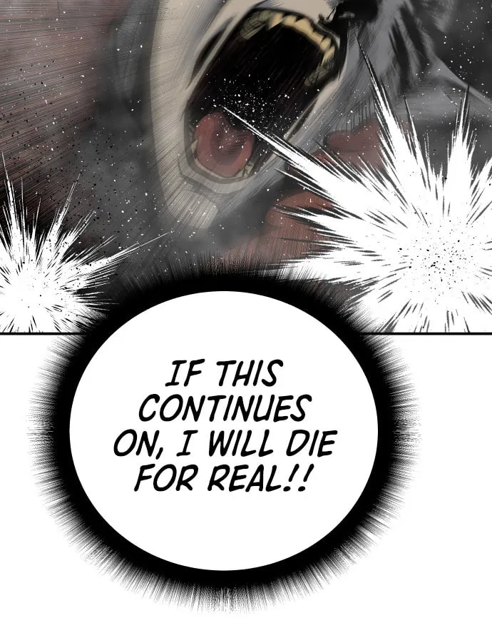 ZOMGAN Chapter 15 page 47 - 