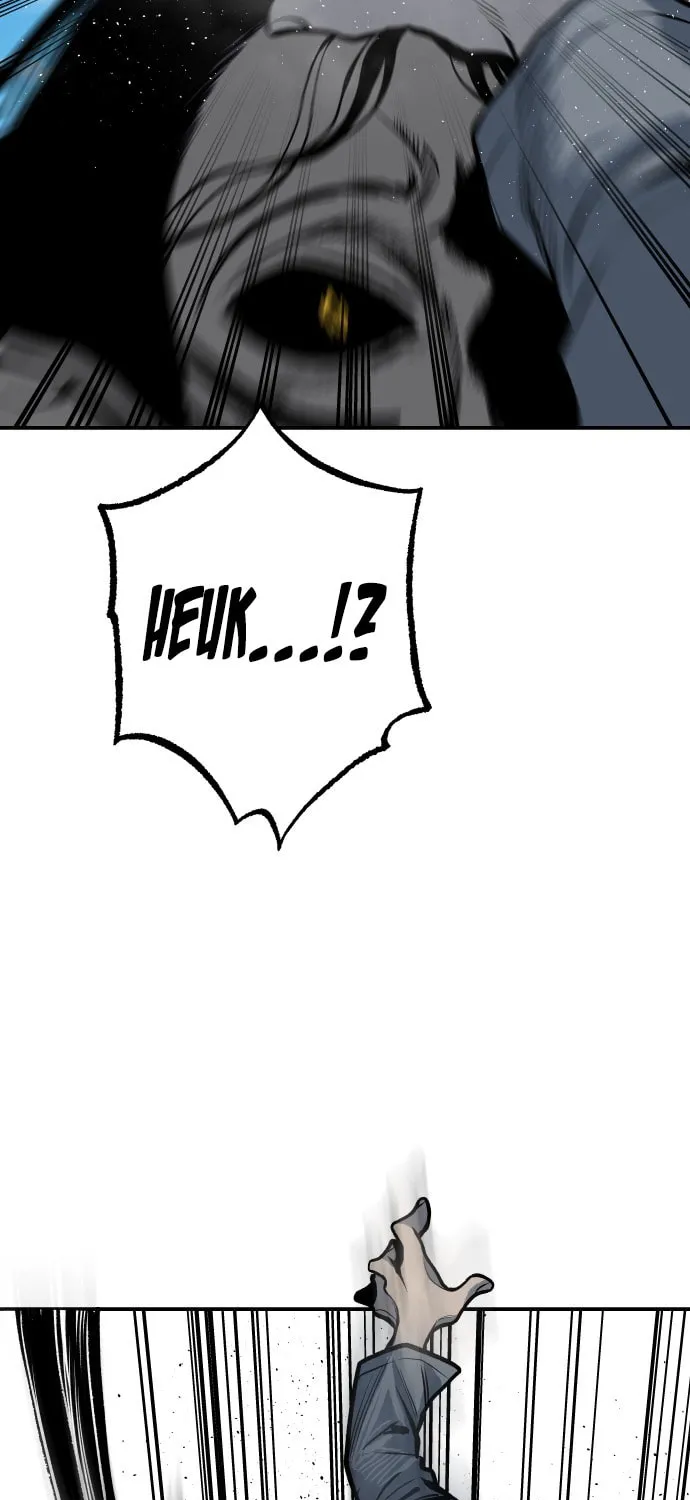 ZOMGAN Chapter 15 page 69 - 