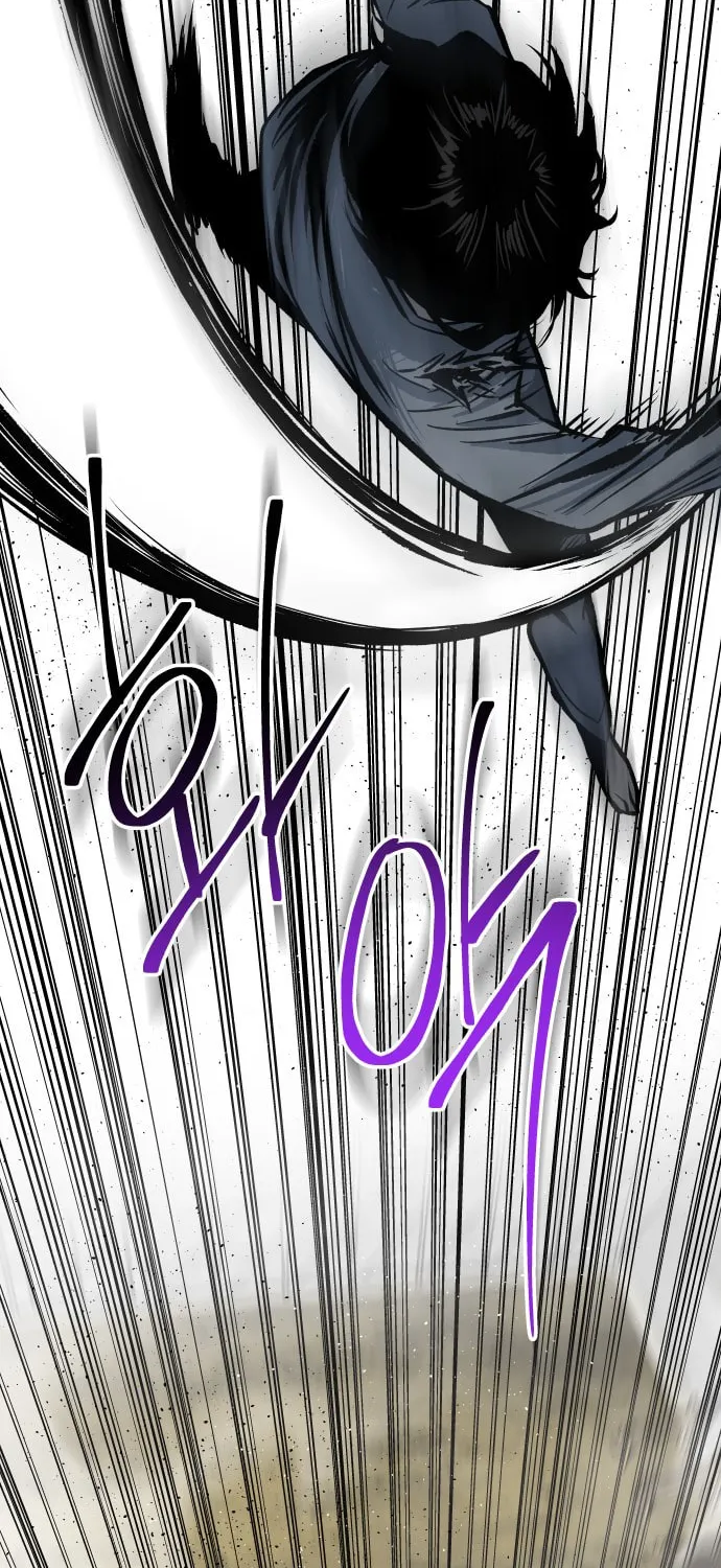 ZOMGAN Chapter 15 page 70 - 