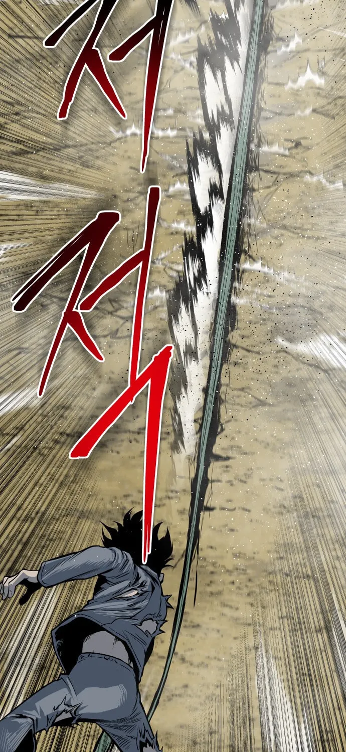 ZOMGAN Chapter 15 page 77 - 