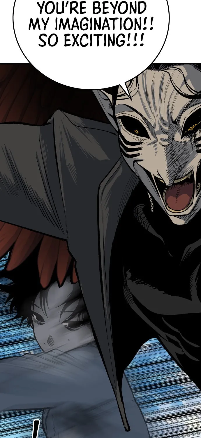 ZOMGAN Chapter 15 page 80 - 