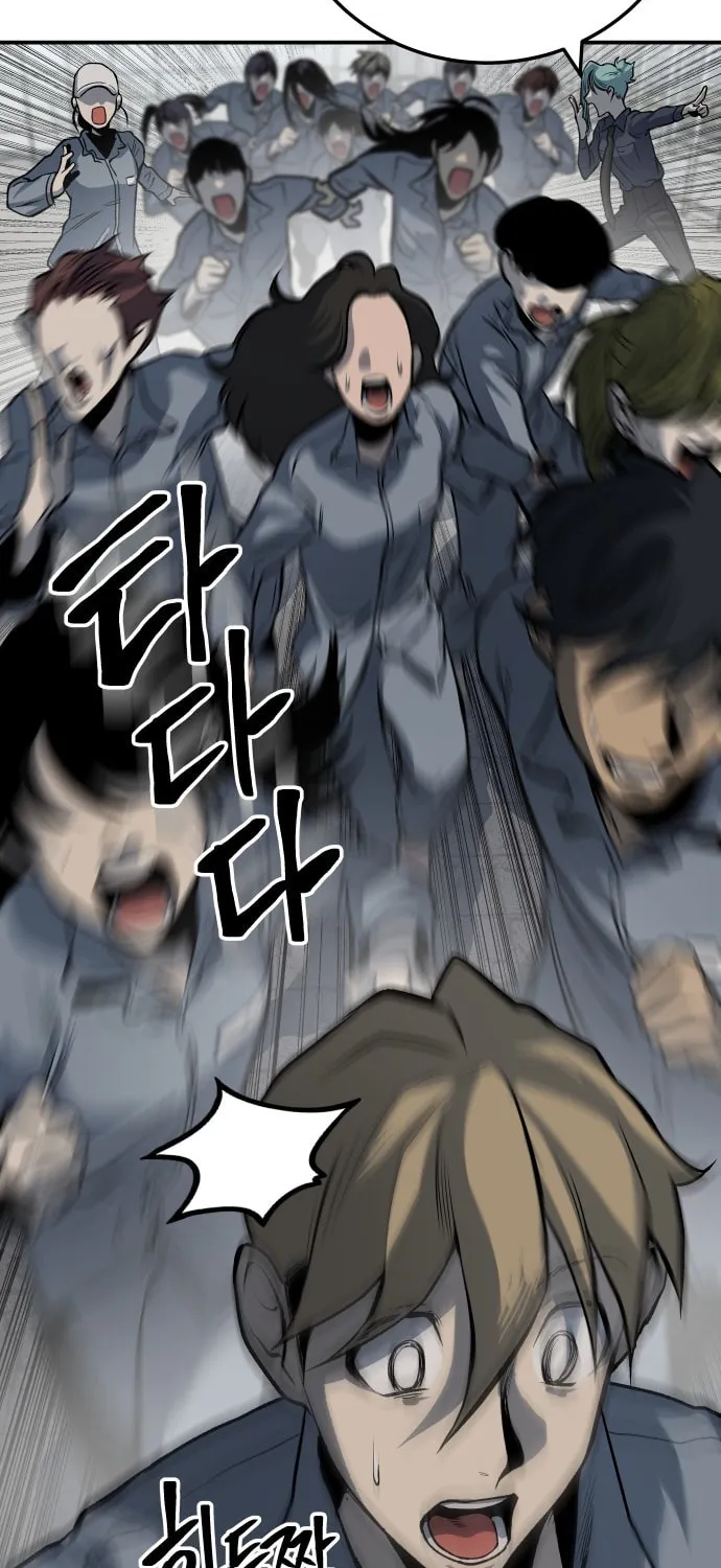 ZOMGAN Chapter 15 page 93 - 