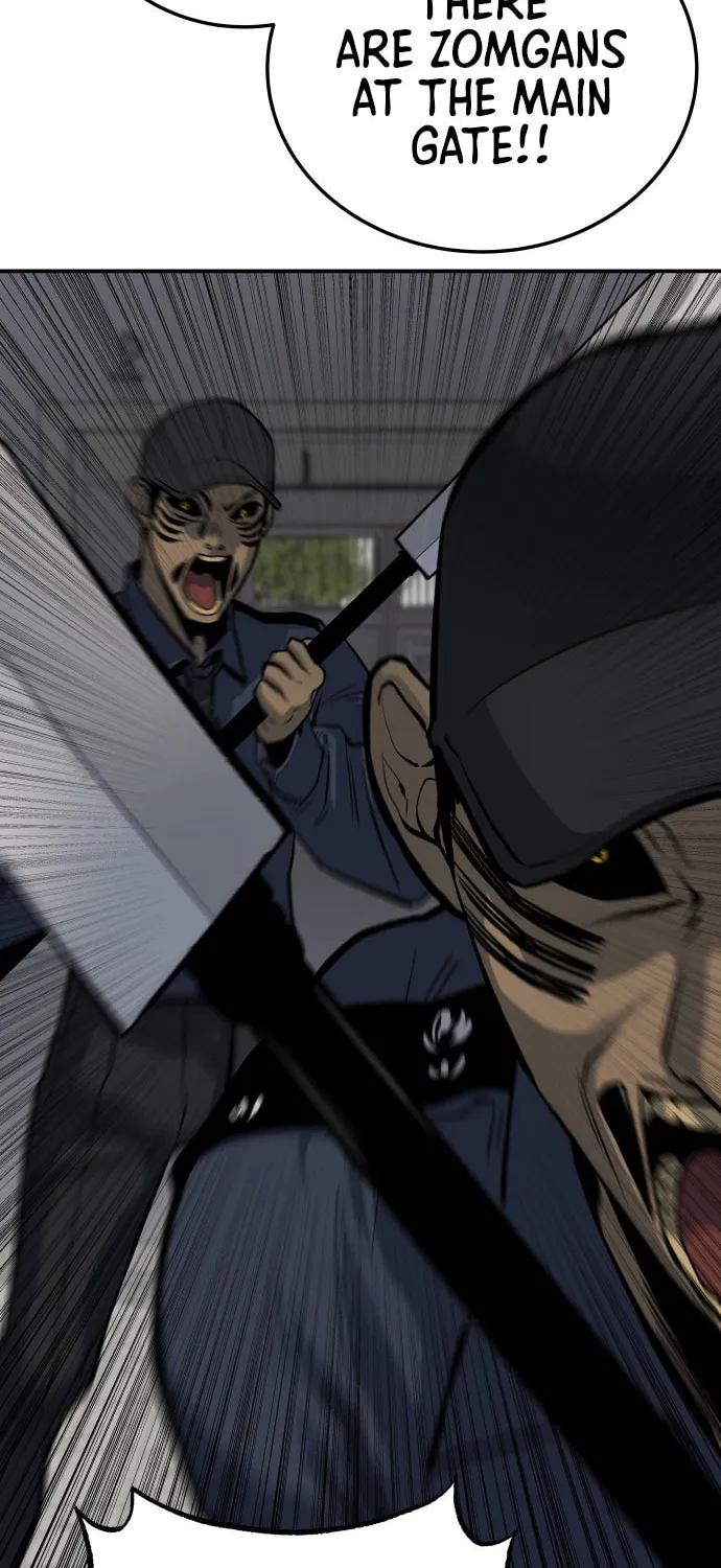 ZOMGAN Chapter 15 page 95 - 