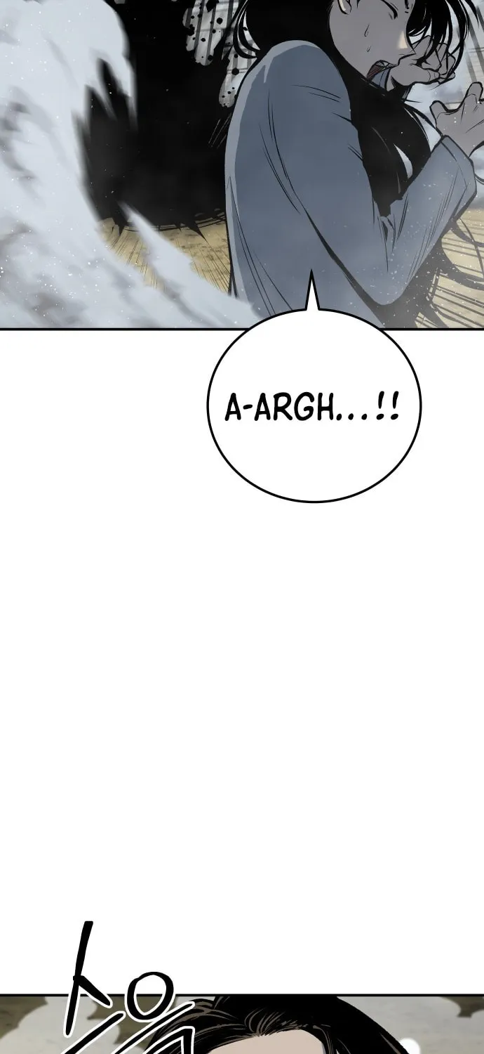ZOMGAN Chapter 16 page 12 - 