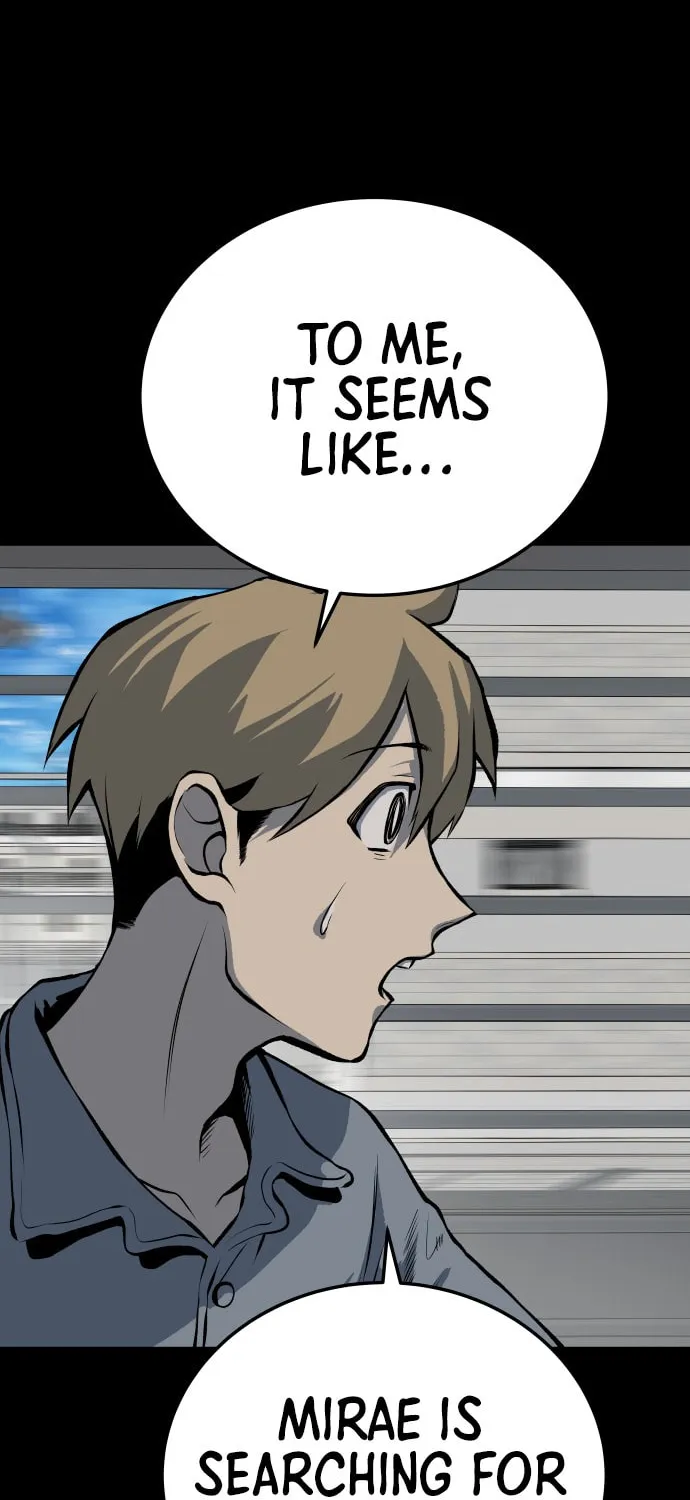 ZOMGAN Chapter 16 page 119 - 