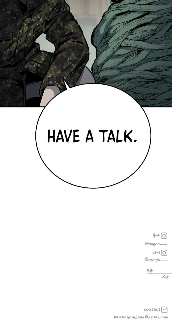 ZOMGAN Chapter 16 page 151 - 
