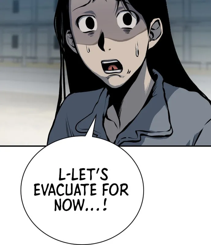 ZOMGAN Chapter 16 page 17 - 