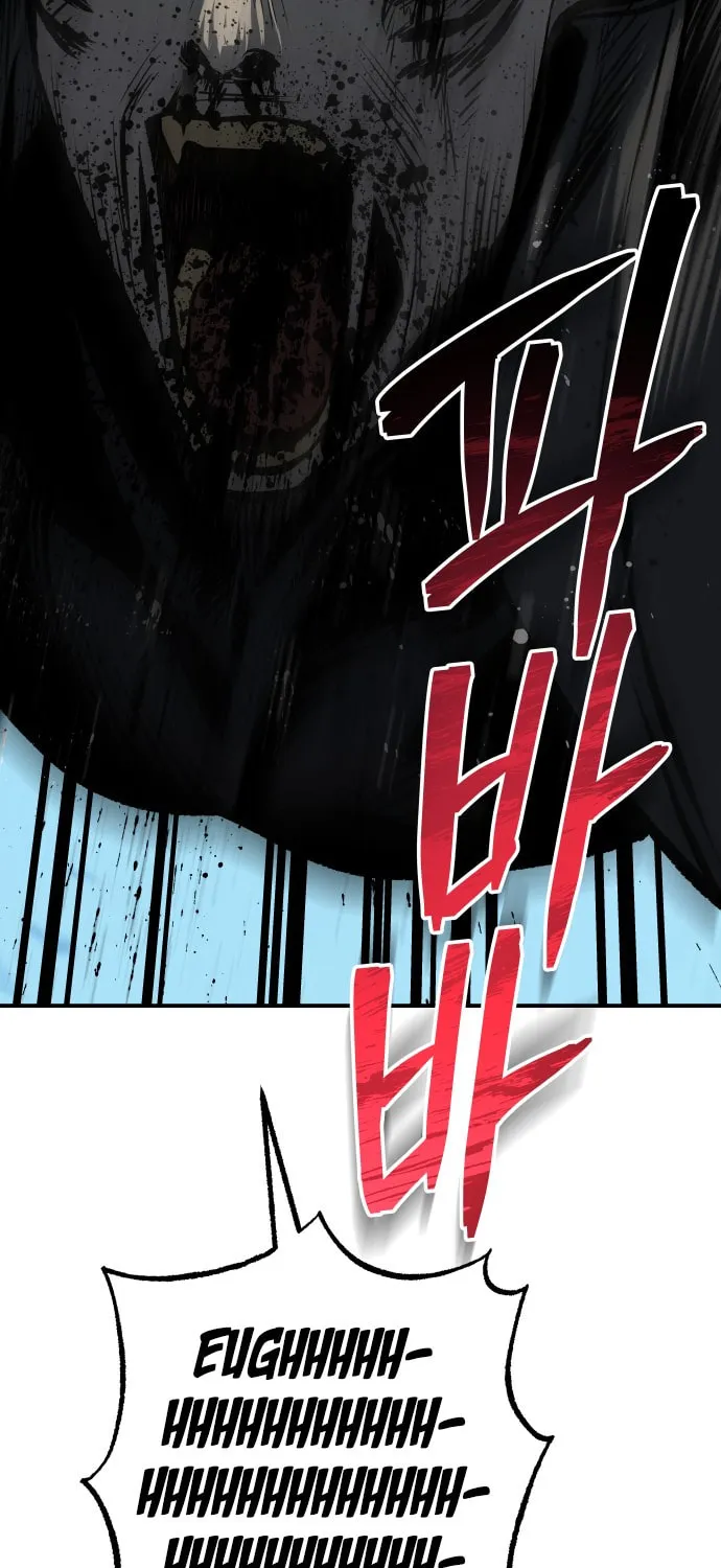 ZOMGAN Chapter 16 page 36 - 