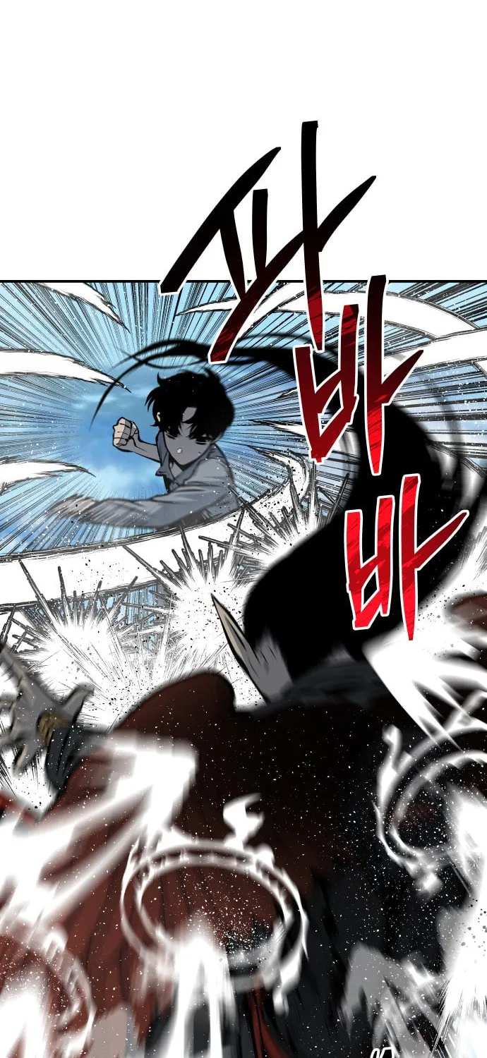 ZOMGAN Chapter 16 page 41 - 