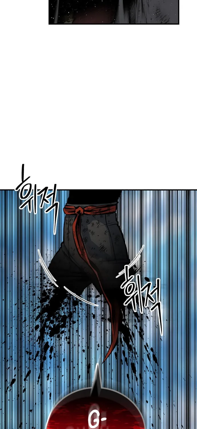 ZOMGAN Chapter 16 page 51 - 