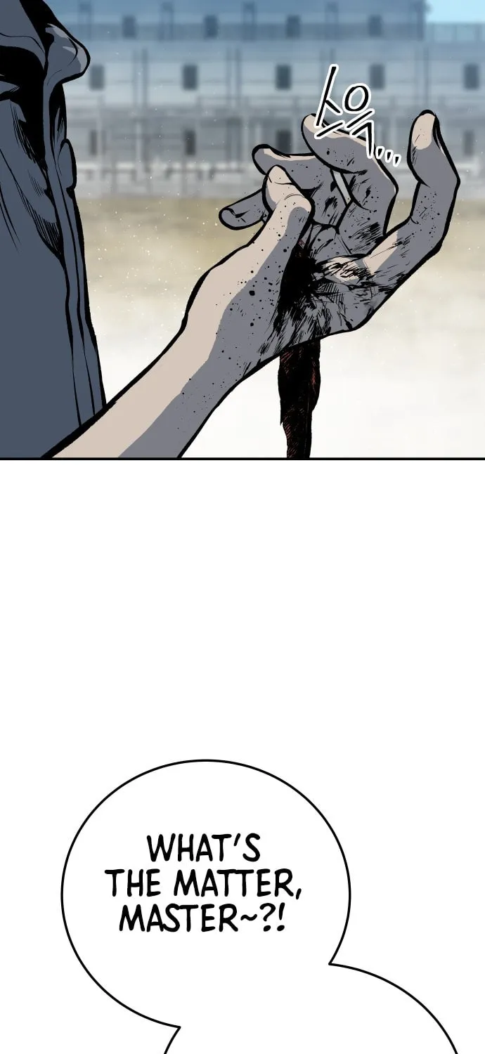 ZOMGAN Chapter 16 page 8 - 