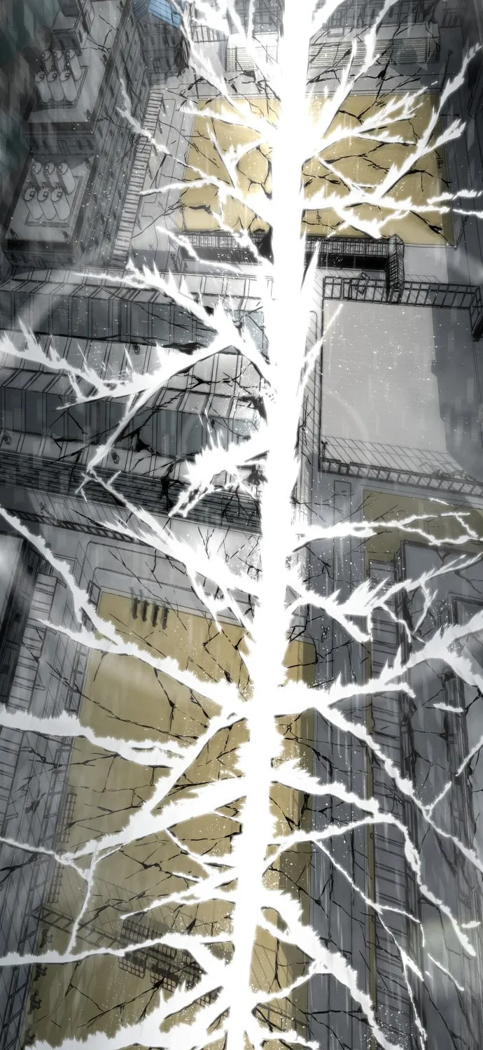ZOMGAN Chapter 16 page 74 - 
