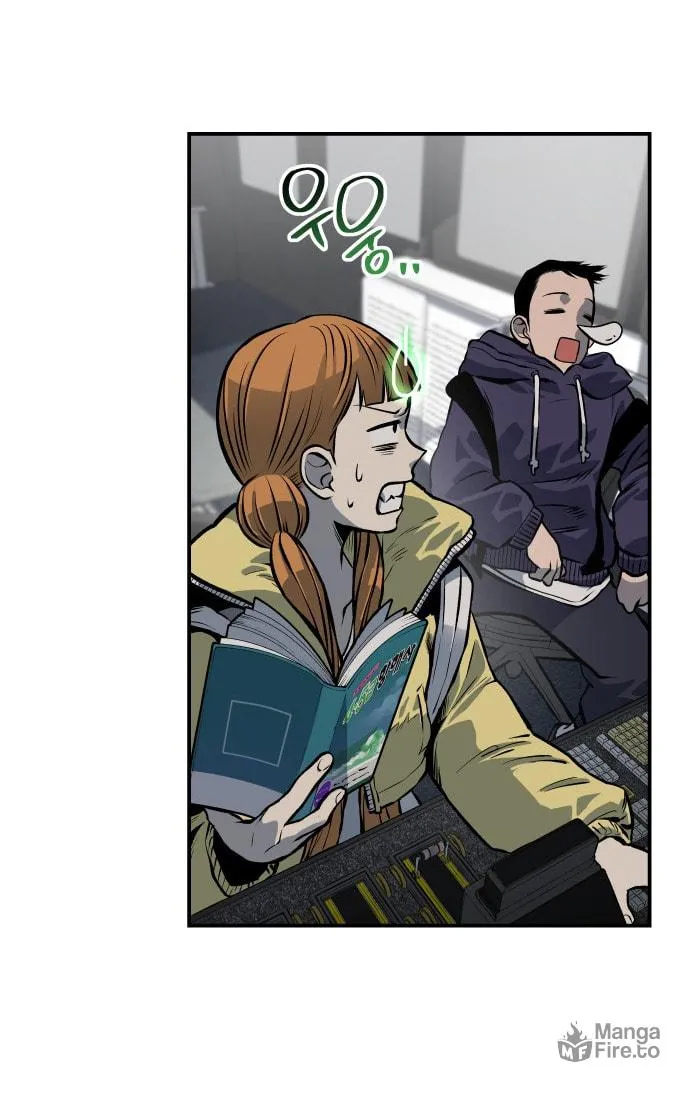 ZOMGAN Chapter 17 page 11 - 