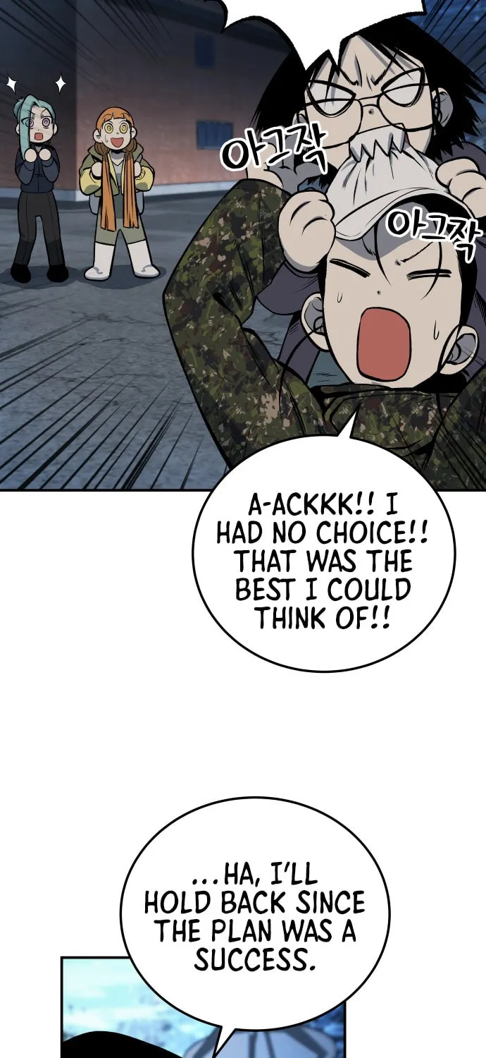 ZOMGAN Chapter 17 page 131 - 