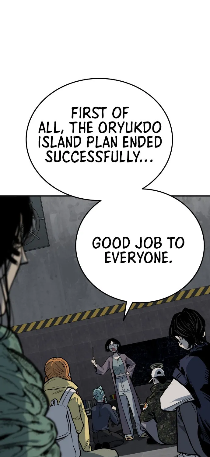 ZOMGAN Chapter 17 page 144 - 