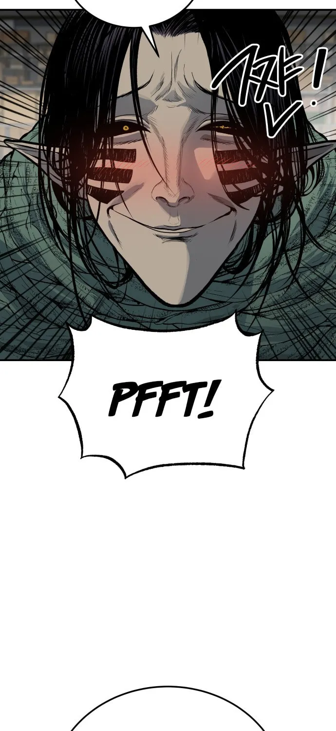 ZOMGAN Chapter 17 page 21 - 