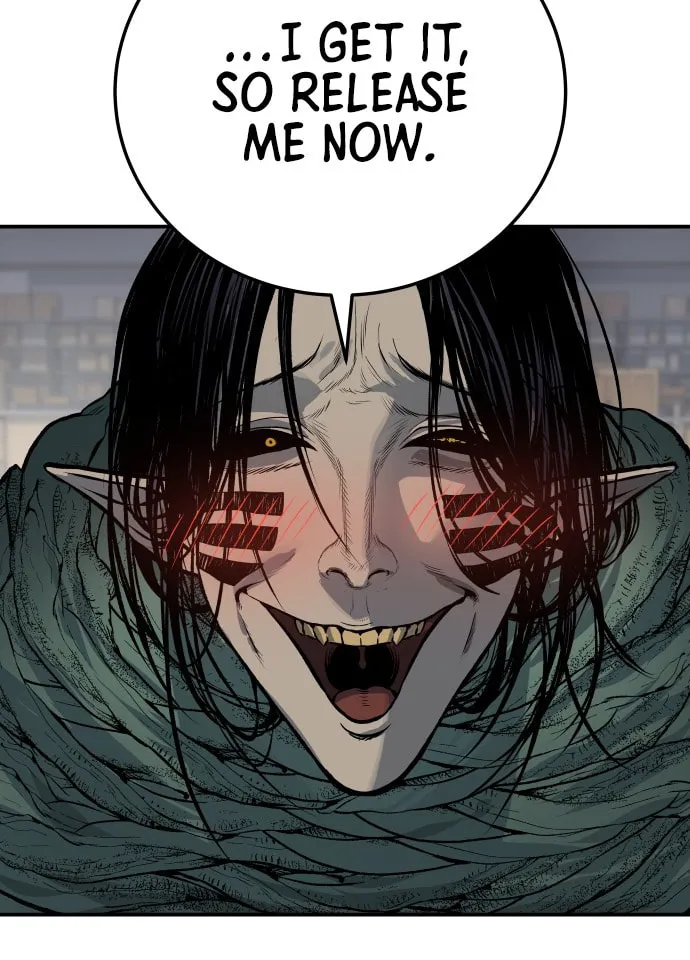 ZOMGAN Chapter 17 page 24 - 