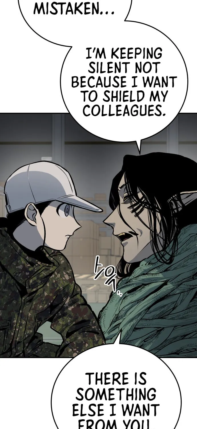 ZOMGAN Chapter 17 page 29 - 