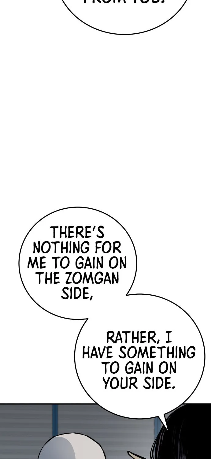 ZOMGAN Chapter 17 page 30 - 