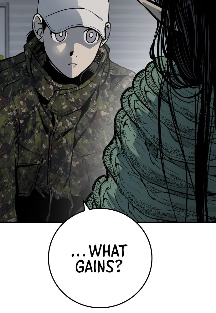 ZOMGAN Chapter 17 page 31 - 
