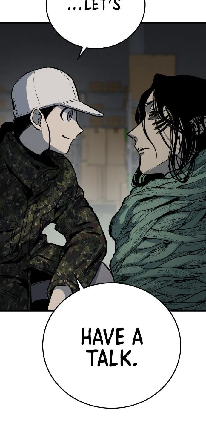 ZOMGAN Chapter 17 page 5 - 