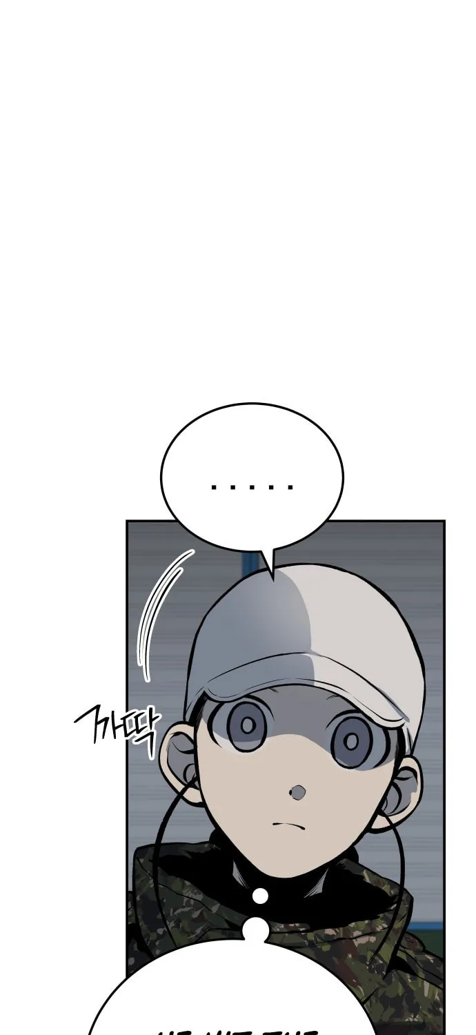 ZOMGAN Chapter 17 page 50 - 