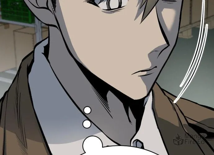 ZOMGAN Chapter 17 page 71 - 