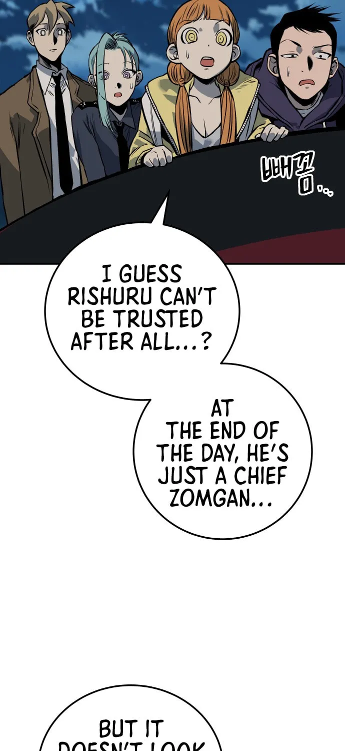 ZOMGAN Chapter 17 page 86 - 