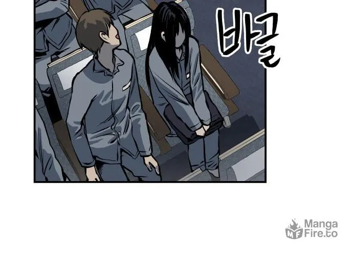 ZOMGAN Chapter 17 page 10 - 