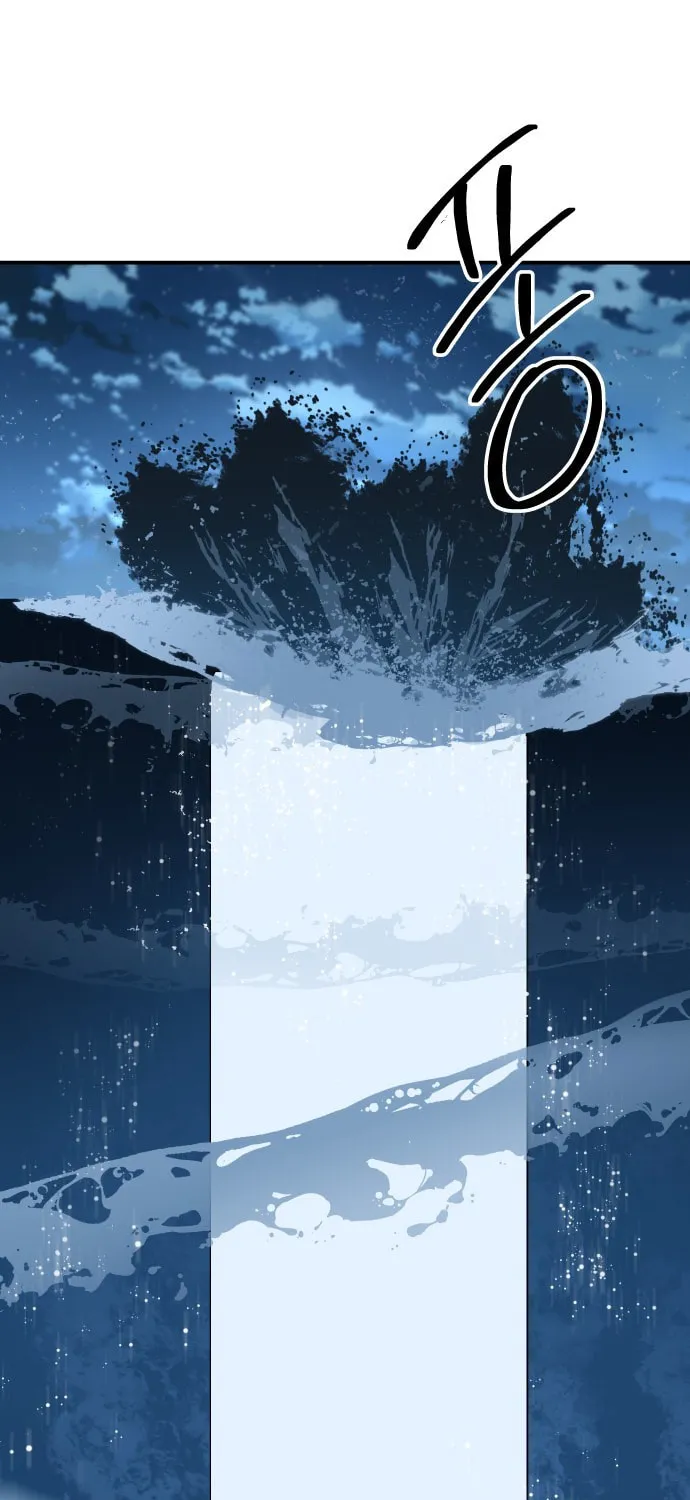 ZOMGAN Chapter 17 page 99 - 