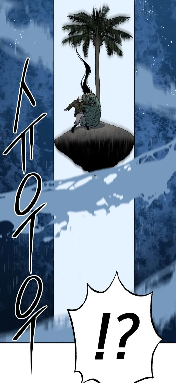 ZOMGAN Chapter 17 page 100 - 