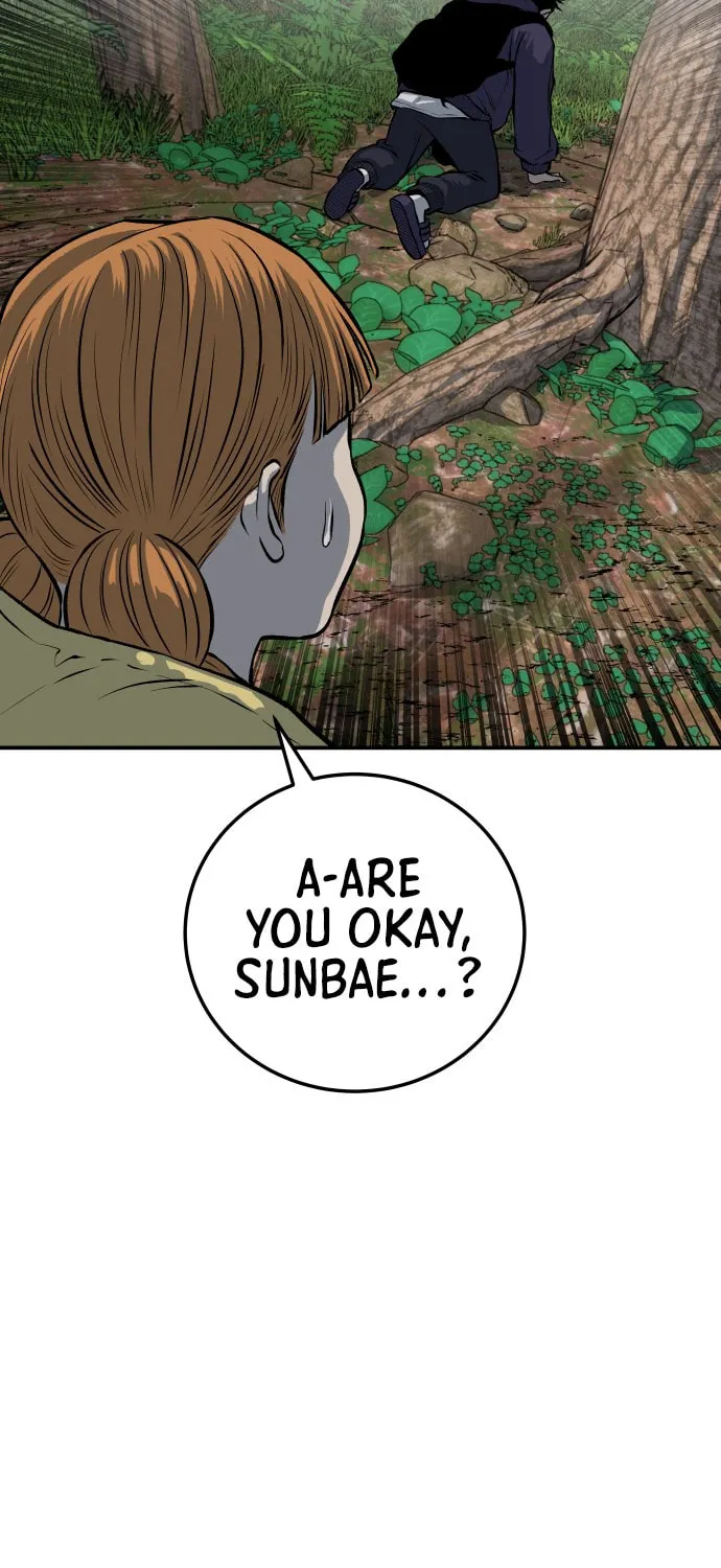 ZOMGAN Chapter 18 page 105 - 
