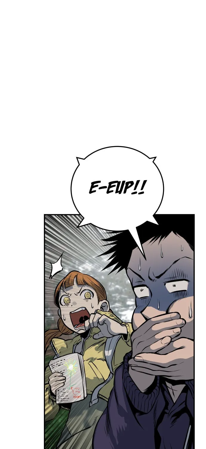 ZOMGAN Chapter 18 page 111 - 