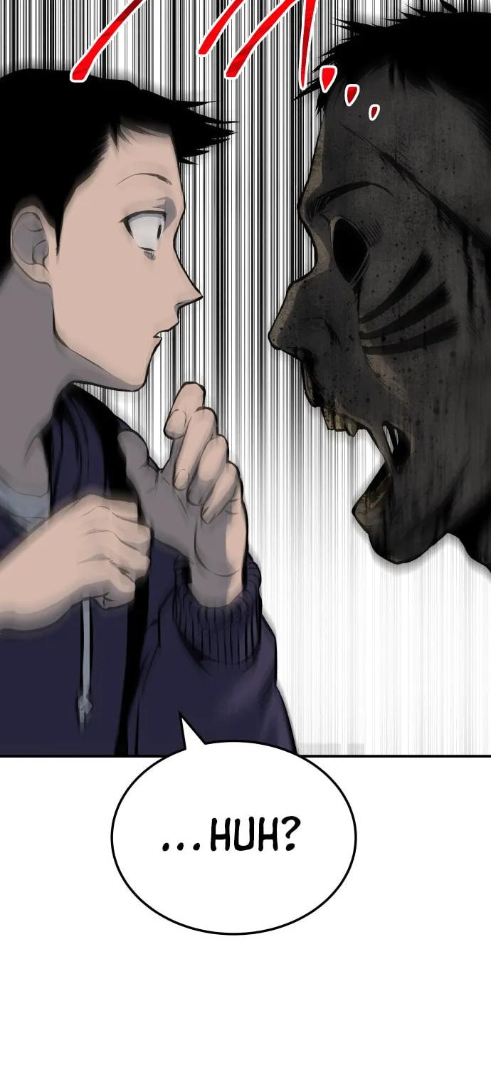 ZOMGAN Chapter 18 page 114 - 