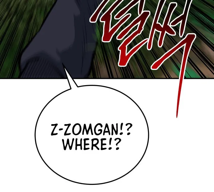 ZOMGAN Chapter 18 page 116 - 