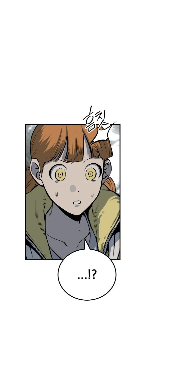 ZOMGAN Chapter 18 page 117 - 