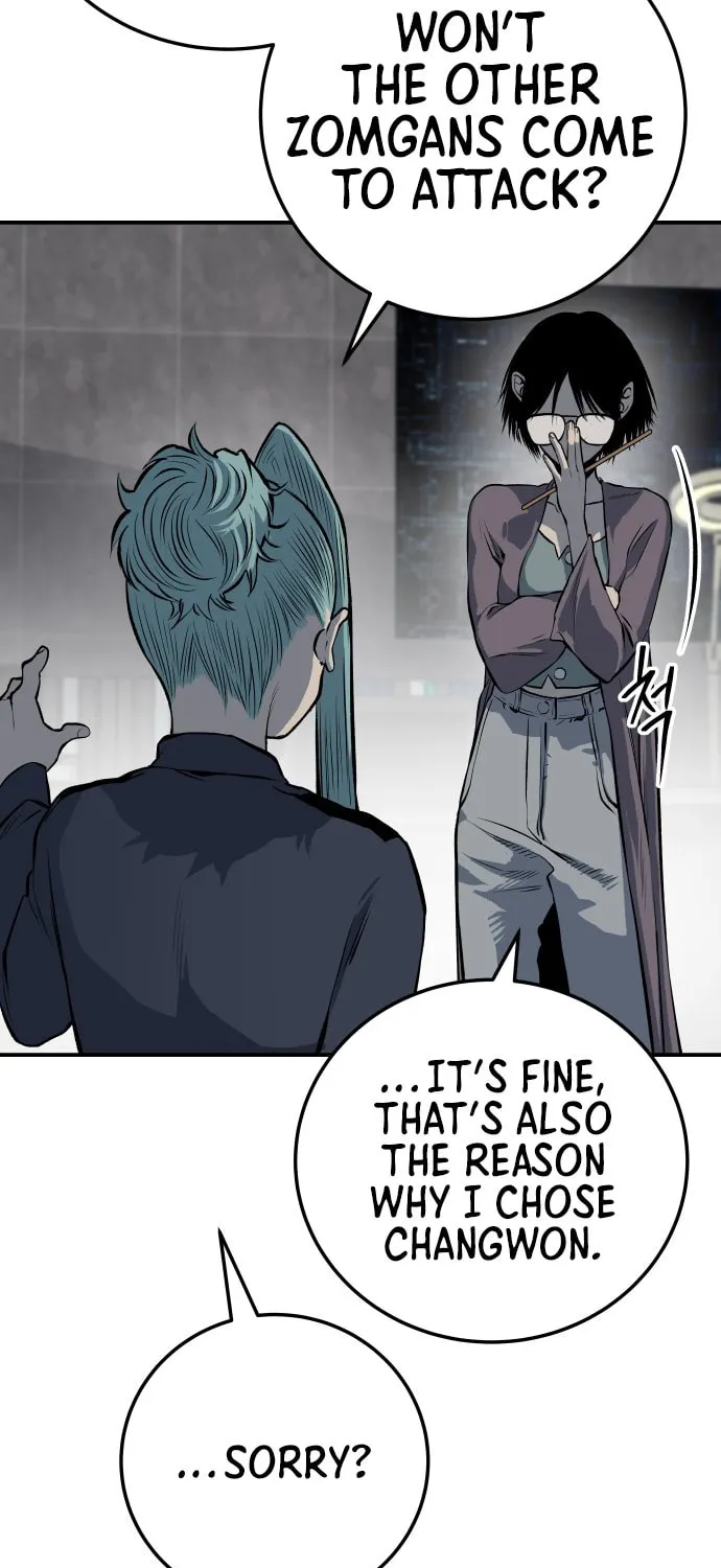 ZOMGAN Chapter 18 page 19 - 