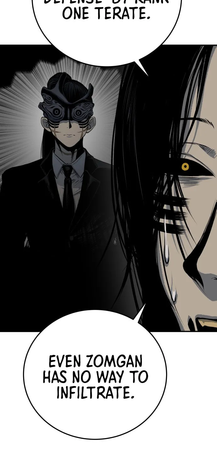 ZOMGAN Chapter 18 page 26 - 